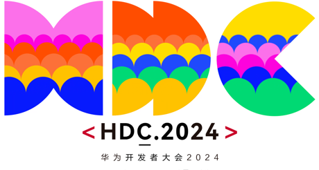 华为开发者大会2024 | emc易倍体育空间科技携手华为云，突围数智业务市场