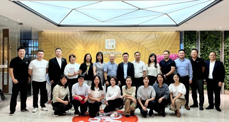 最新动态丨俊发七彩服务到访emc易倍体育智慧服务集团参观交流